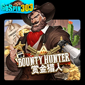 Monkey Warrior