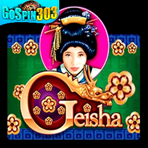 Caishen Gold