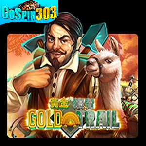 Wildman Super Bonanza
