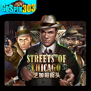 Mysterious Egypt
