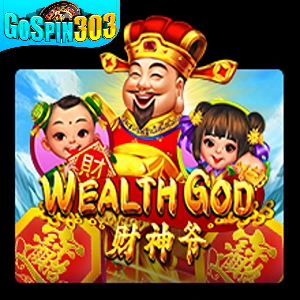 Temujin Treasure