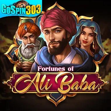 Fortune OF Alibaba
