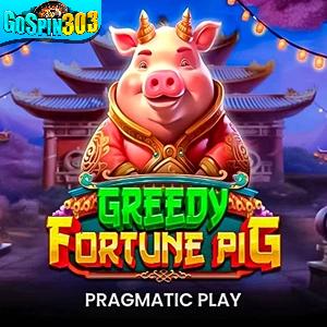 Greedy Fortune Pig