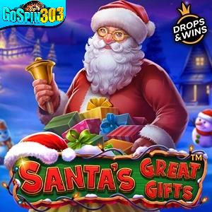 Santa's Great Gifts