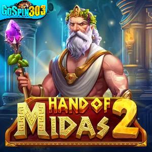 hand of midas 2