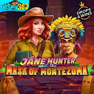 Jane Hunter and the Mask of Montezuma