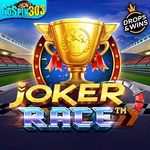 Joker Balapan