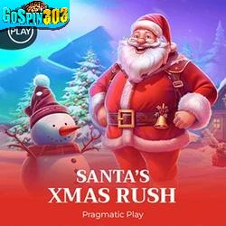 santasxmasrush