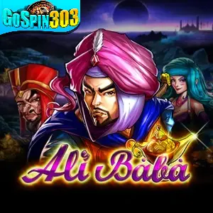 alibaba pembawa keberuntungan