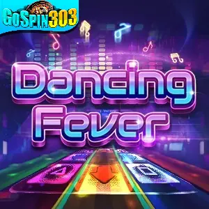 dancing fever