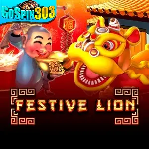 festivalion