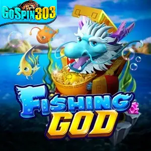 phising god