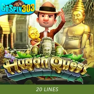 hugon guest