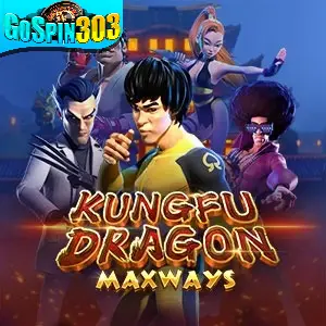 kungfu dragon